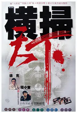 啪啪福利视频