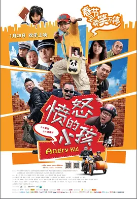 啪啪福利视频